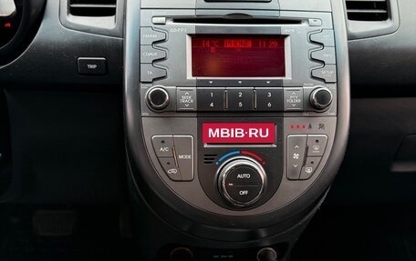 KIA Soul I рестайлинг, 2010 год, 830 000 рублей, 26 фотография