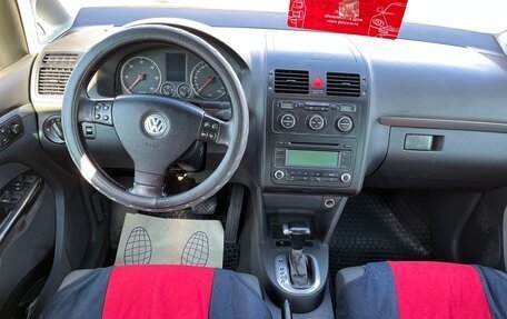 Volkswagen Touran III, 2005 год, 515 000 рублей, 10 фотография