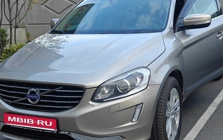 Volvo XC60 II, 2015 год, 1 750 000 рублей, 4 фотография