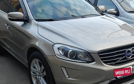 Volvo XC60 II, 2015 год, 1 750 000 рублей, 6 фотография