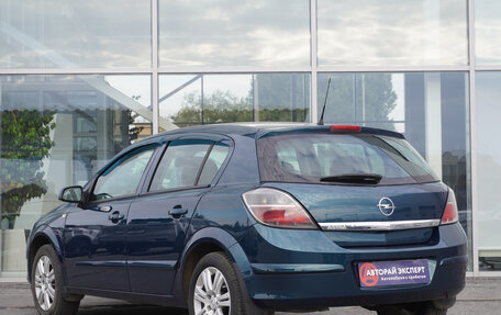 Opel Astra H, 2007 год, 565 000 рублей, 7 фотография