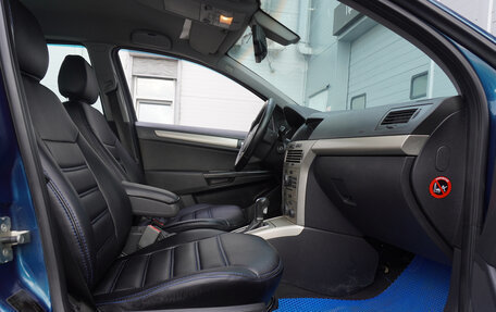 Opel Astra H, 2007 год, 565 000 рублей, 17 фотография