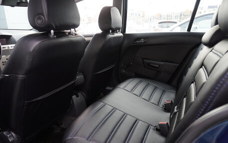 Opel Astra H, 2007 год, 565 000 рублей, 19 фотография
