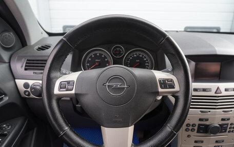 Opel Astra H, 2007 год, 565 000 рублей, 12 фотография