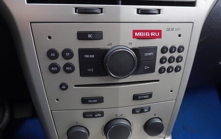 Opel Astra H, 2007 год, 565 000 рублей, 14 фотография