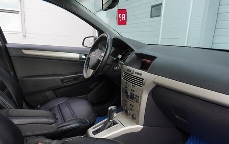 Opel Astra H, 2007 год, 565 000 рублей, 18 фотография