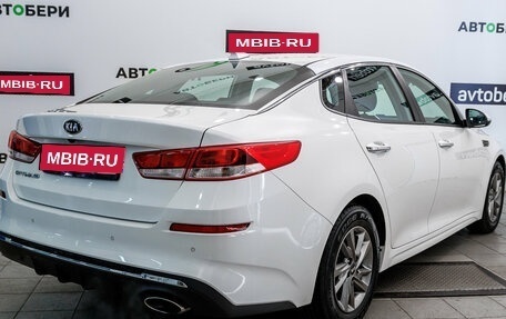KIA Optima IV, 2018 год, 1 800 000 рублей, 5 фотография
