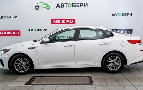 KIA Optima IV, 2018 год, 1 800 000 рублей, 2 фотография