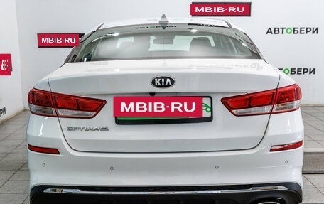 KIA Optima IV, 2018 год, 1 800 000 рублей, 4 фотография