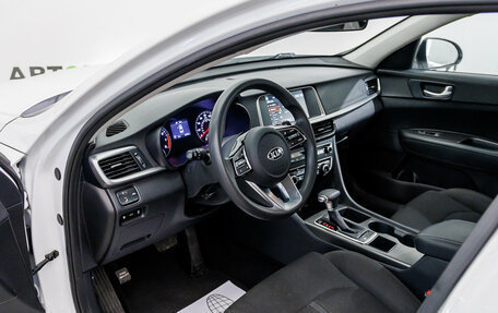 KIA Optima IV, 2018 год, 1 800 000 рублей, 9 фотография