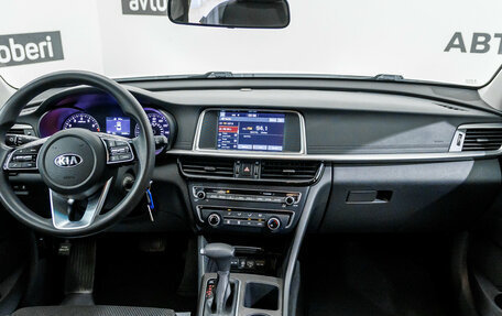 KIA Optima IV, 2018 год, 1 800 000 рублей, 10 фотография