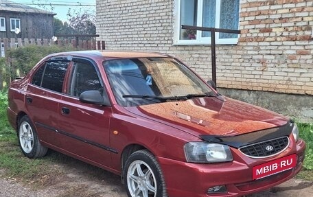 Hyundai Accent II, 2004 год, 290 000 рублей, 8 фотография