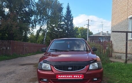 Hyundai Accent II, 2004 год, 290 000 рублей, 6 фотография