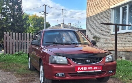 Hyundai Accent II, 2004 год, 290 000 рублей, 7 фотография