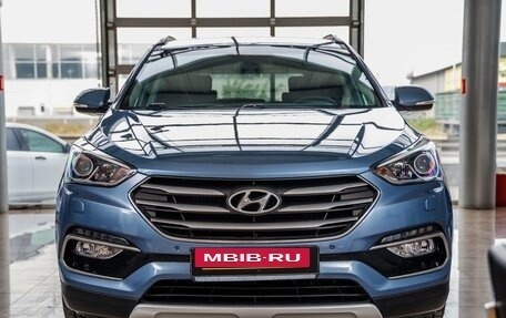 Hyundai Santa Fe III рестайлинг, 2015 год, 1 868 000 рублей, 2 фотография