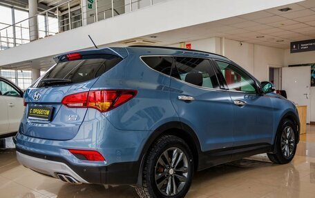 Hyundai Santa Fe III рестайлинг, 2015 год, 1 868 000 рублей, 7 фотография