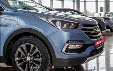 Hyundai Santa Fe III рестайлинг, 2015 год, 1 868 000 рублей, 9 фотография