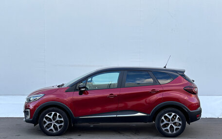 Renault Kaptur I рестайлинг, 2019 год, 1 980 000 рублей, 8 фотография