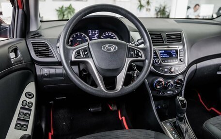 Hyundai Solaris II рестайлинг, 2015 год, 1 088 000 рублей, 17 фотография