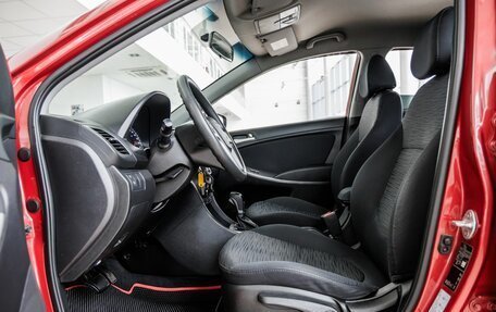 Hyundai Solaris II рестайлинг, 2015 год, 1 088 000 рублей, 14 фотография