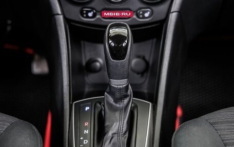 Hyundai Solaris II рестайлинг, 2015 год, 1 088 000 рублей, 30 фотография