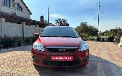 Ford Focus II рестайлинг, 2008 год, 640 000 рублей, 1 фотография