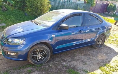 Volkswagen Polo VI (EU Market), 2018 год, 1 070 000 рублей, 1 фотография