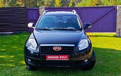 Geely Emgrand X7 I, 2015 год, 600 000 рублей, 1 фотография