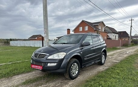SsangYong Kyron I, 2010 год, 670 000 рублей, 1 фотография