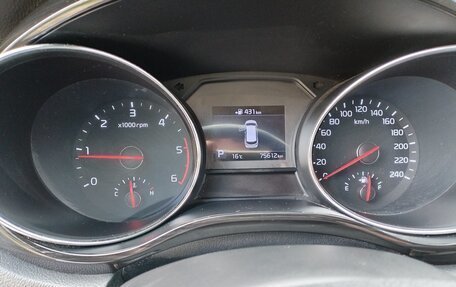 KIA Carnival III, 2018 год, 2 450 000 рублей, 7 фотография