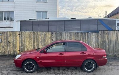 Mitsubishi Lancer IX, 2006 год, 420 000 рублей, 1 фотография