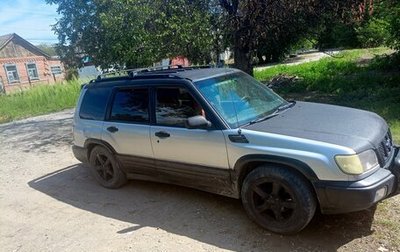Subaru Forester, 2000 год, 350 000 рублей, 1 фотография