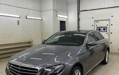 Mercedes-Benz E-Класс, 2019 год, 3 450 000 рублей, 1 фотография
