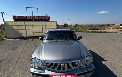 ГАЗ 31105 «Волга», 2007 год, 300 000 рублей, 1 фотография