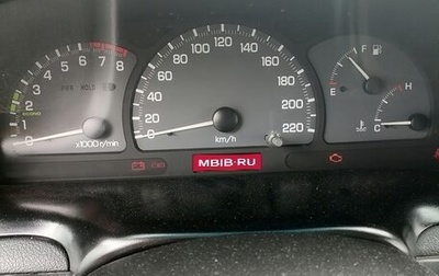 Chevrolet Rezzo, 2007 год, 440 000 рублей, 1 фотография
