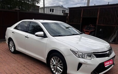 Toyota Camry, 2014 год, 2 146 000 рублей, 1 фотография