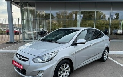 Hyundai Solaris II рестайлинг, 2014 год, 940 000 рублей, 1 фотография