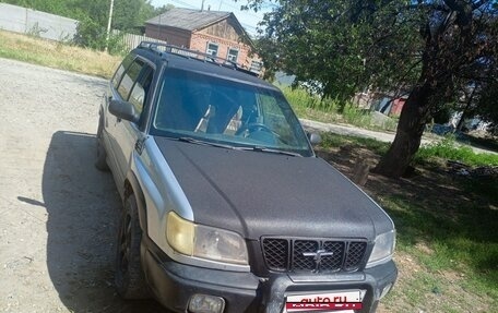 Subaru Forester, 2000 год, 350 000 рублей, 4 фотография