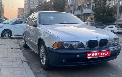 BMW 5 серия, 2001 год, 600 000 рублей, 1 фотография