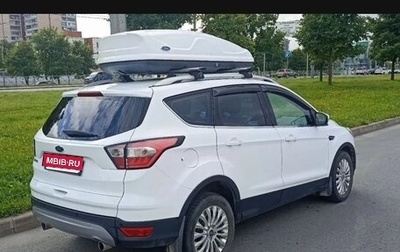 Ford Kuga III, 2016 год, 1 620 000 рублей, 1 фотография