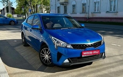 KIA Rio IV, 2020 год, 1 630 000 рублей, 1 фотография