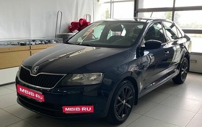 Skoda Rapid I, 2016 год, 870 000 рублей, 1 фотография
