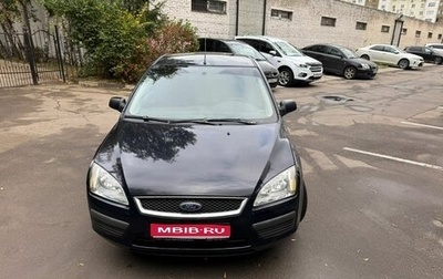 Ford Focus II рестайлинг, 2007 год, 245 000 рублей, 1 фотография