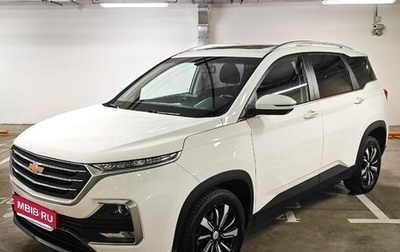 Chevrolet Captiva, 2021 год, 1 950 000 рублей, 1 фотография