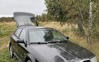 Skoda Octavia IV, 2006 год, 350 000 рублей, 1 фотография