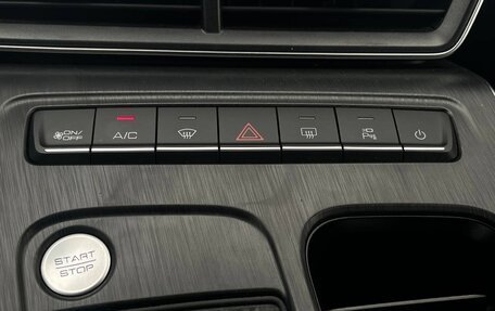 Haval F7, 2024 год, 2 395 000 рублей, 21 фотография