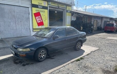 Toyota Sprinter VIII (E110), 1994 год, 265 000 рублей, 6 фотография