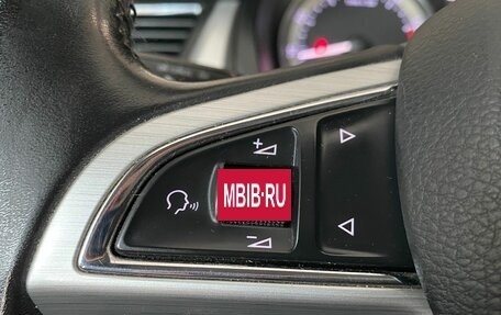 Skoda Rapid I, 2016 год, 870 000 рублей, 17 фотография
