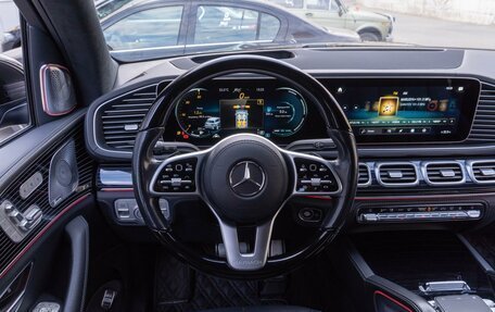 Mercedes-Benz Maybach GLS I, 2021 год, 15 759 000 рублей, 16 фотография