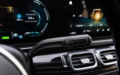 Mercedes-Benz Maybach GLS I, 2021 год, 15 759 000 рублей, 18 фотография